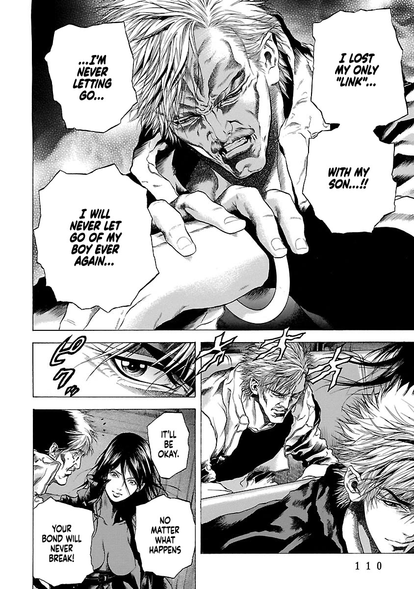 Cyber Blue: Ushinawareta Kodomotachi chapter 7 page 20