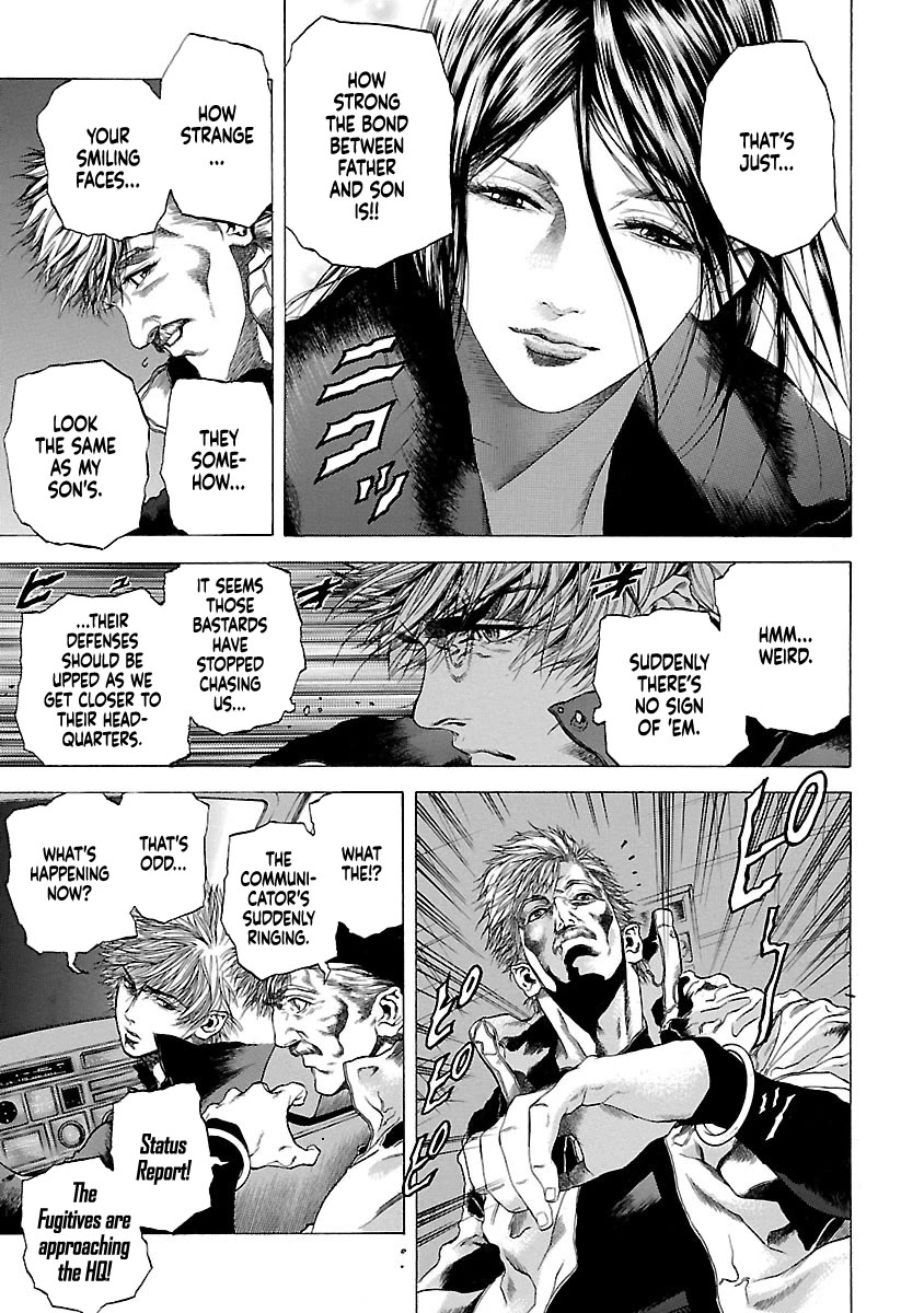 Cyber Blue: Ushinawareta Kodomotachi chapter 7 page 21