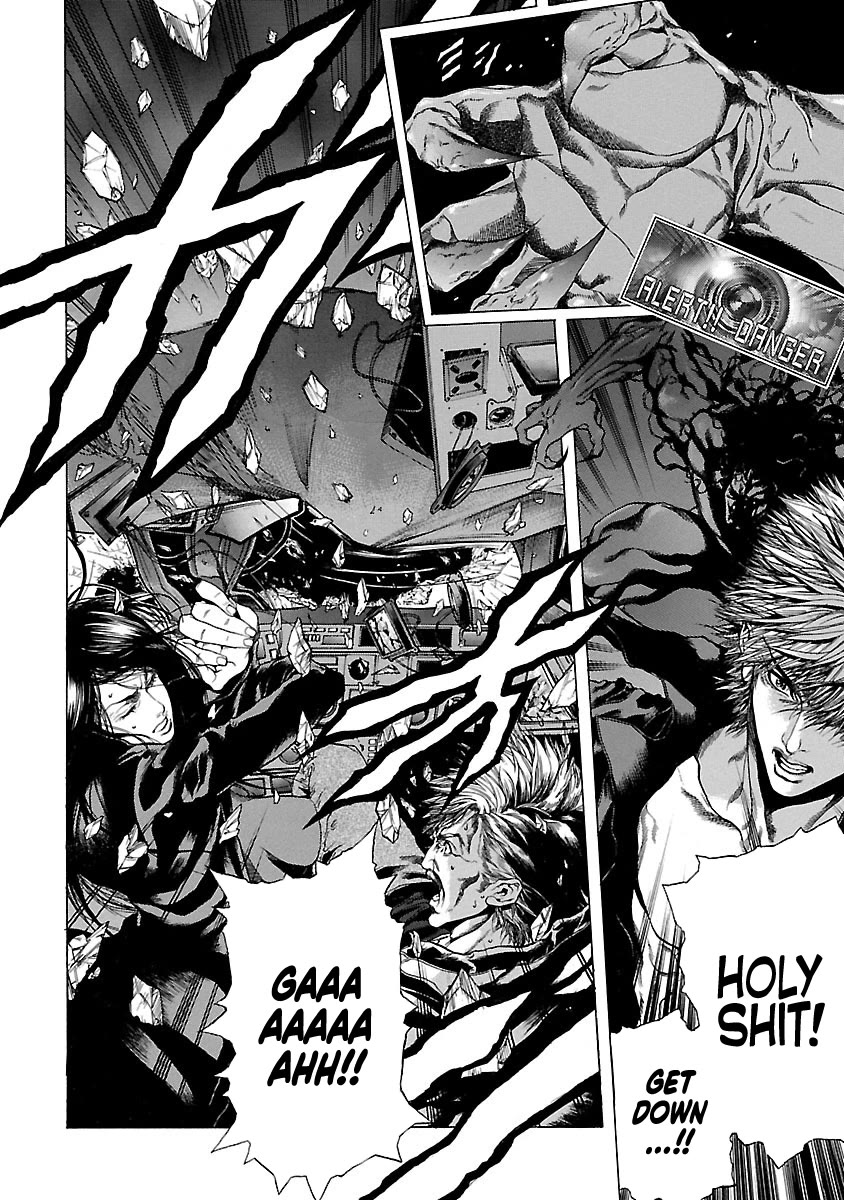 Cyber Blue: Ushinawareta Kodomotachi chapter 7 page 23