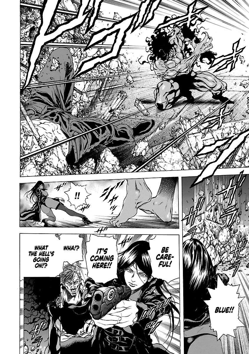 Cyber Blue: Ushinawareta Kodomotachi chapter 7 page 27