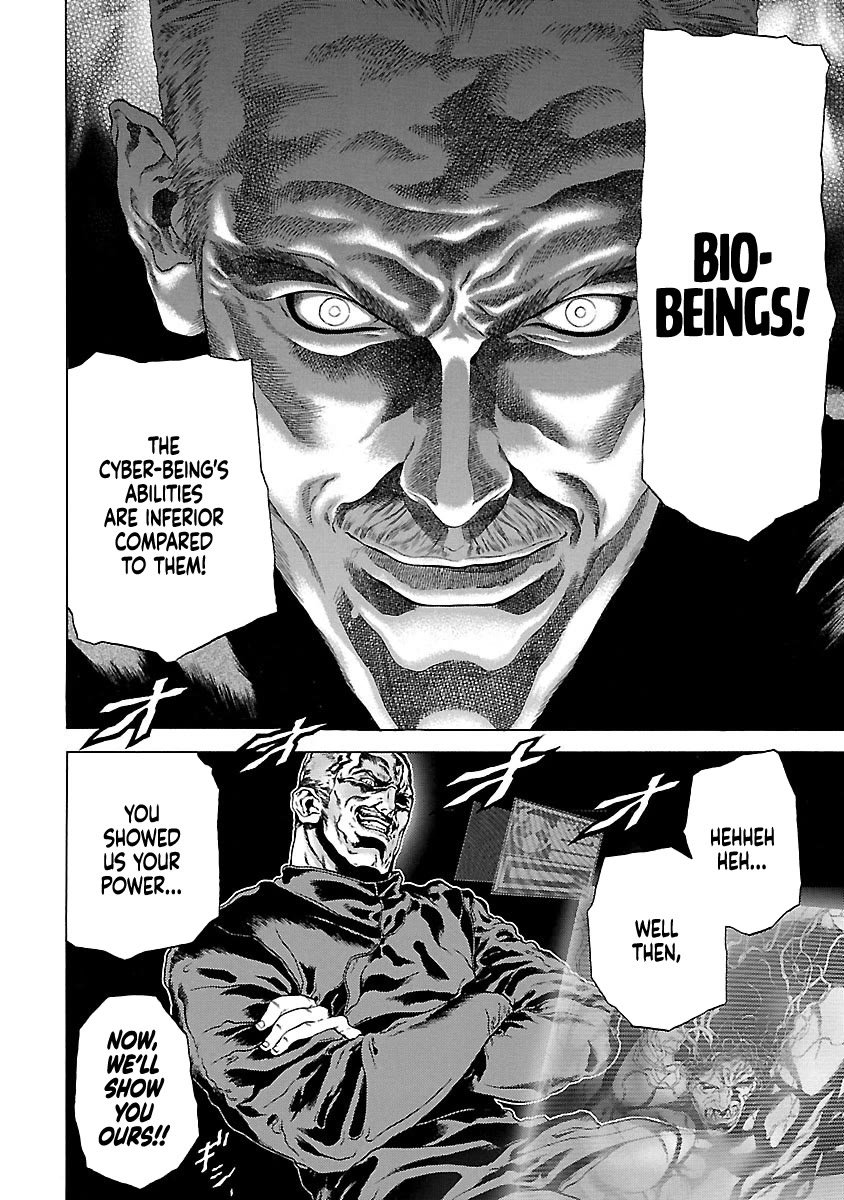 Cyber Blue: Ushinawareta Kodomotachi chapter 7 page 31