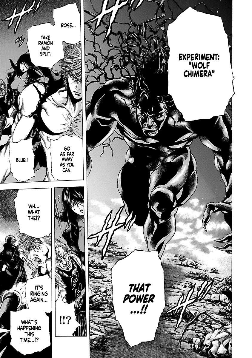 Cyber Blue: Ushinawareta Kodomotachi chapter 7 page 32