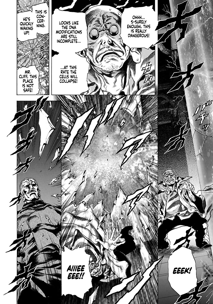 Cyber Blue: Ushinawareta Kodomotachi chapter 7 page 7