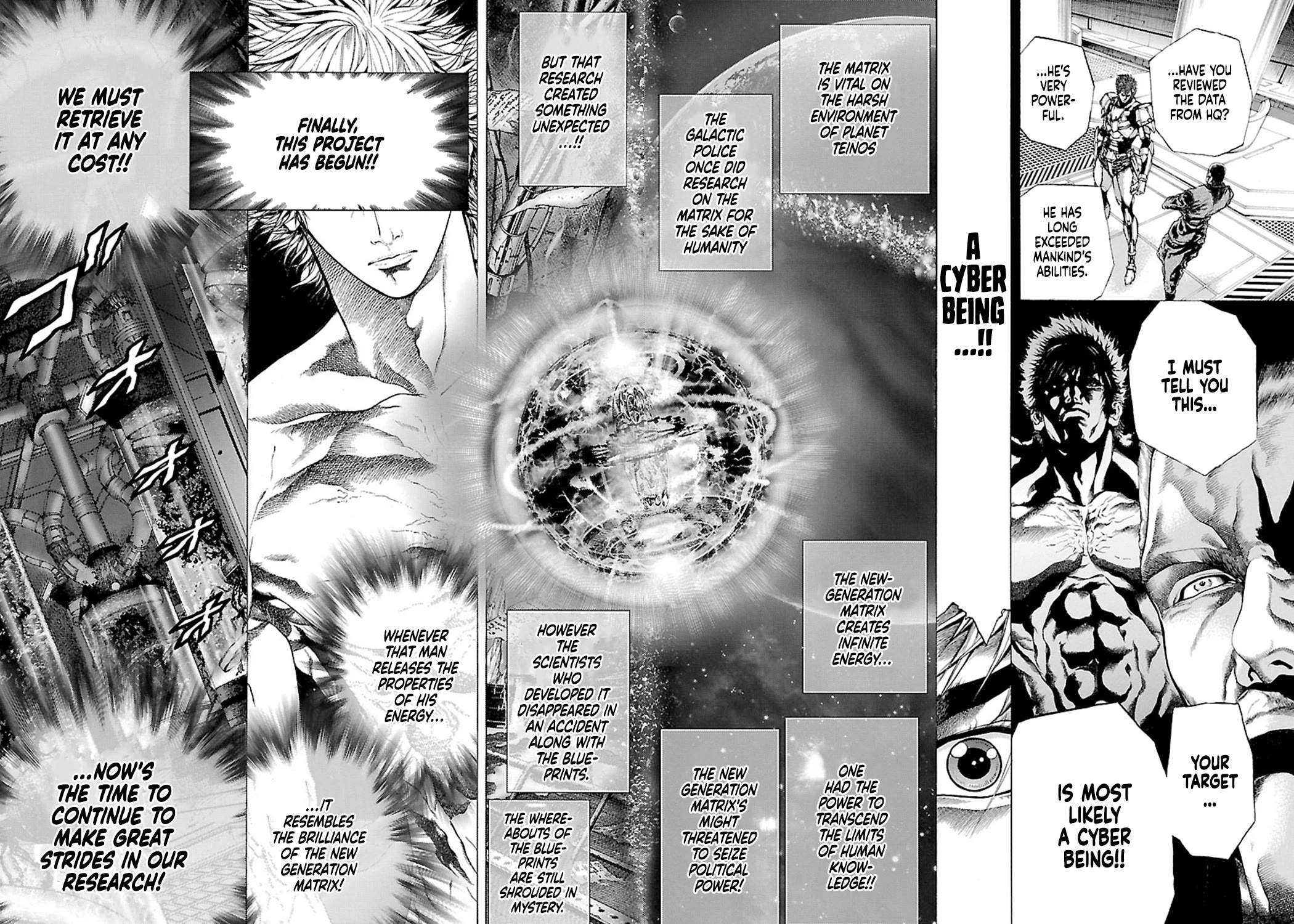 Cyber Blue: Ushinawareta Kodomotachi chapter 7 page 9