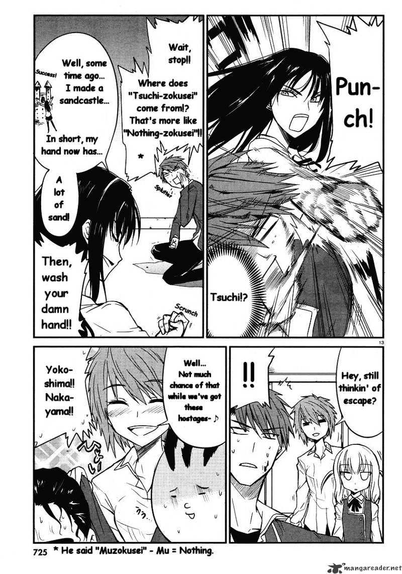 D-Frag chapter 1 page 14