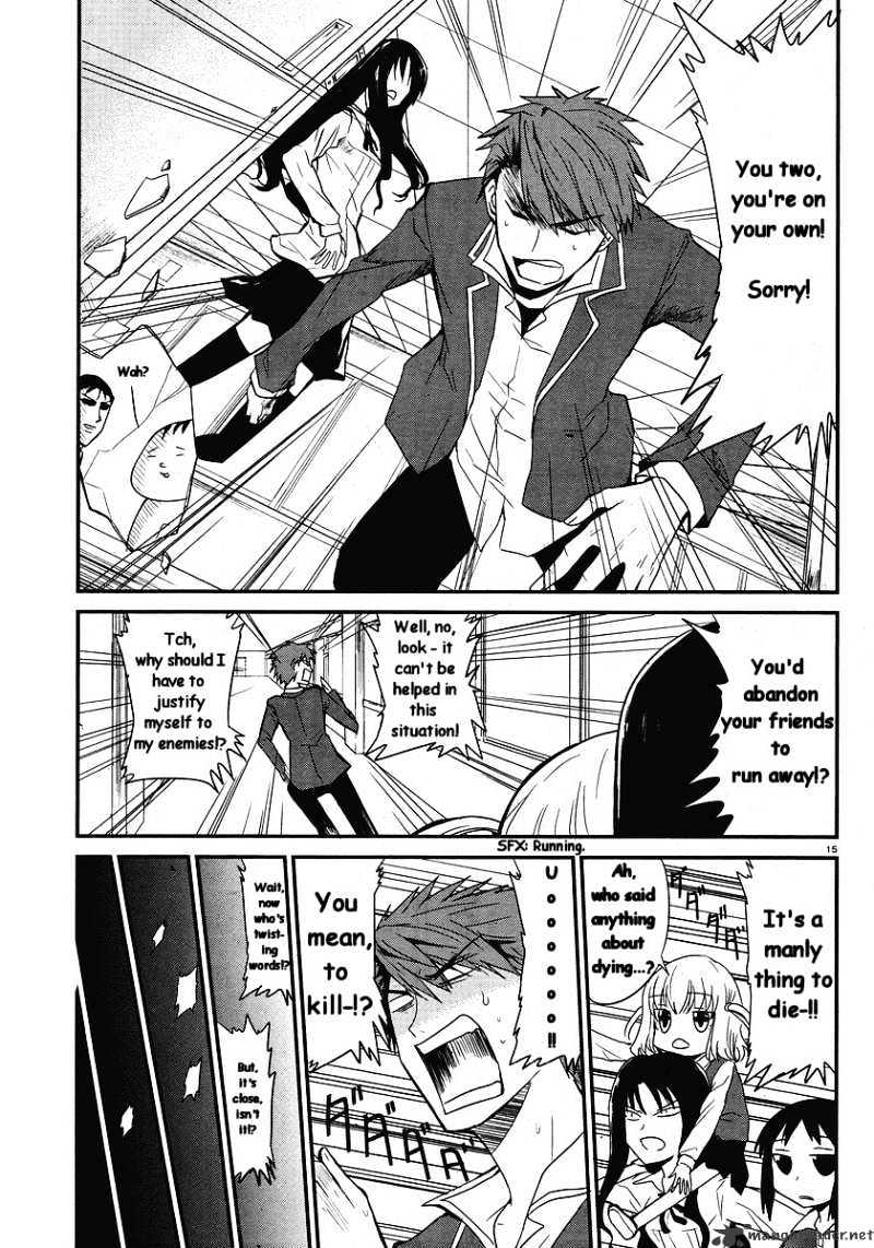 D-Frag chapter 1 page 16