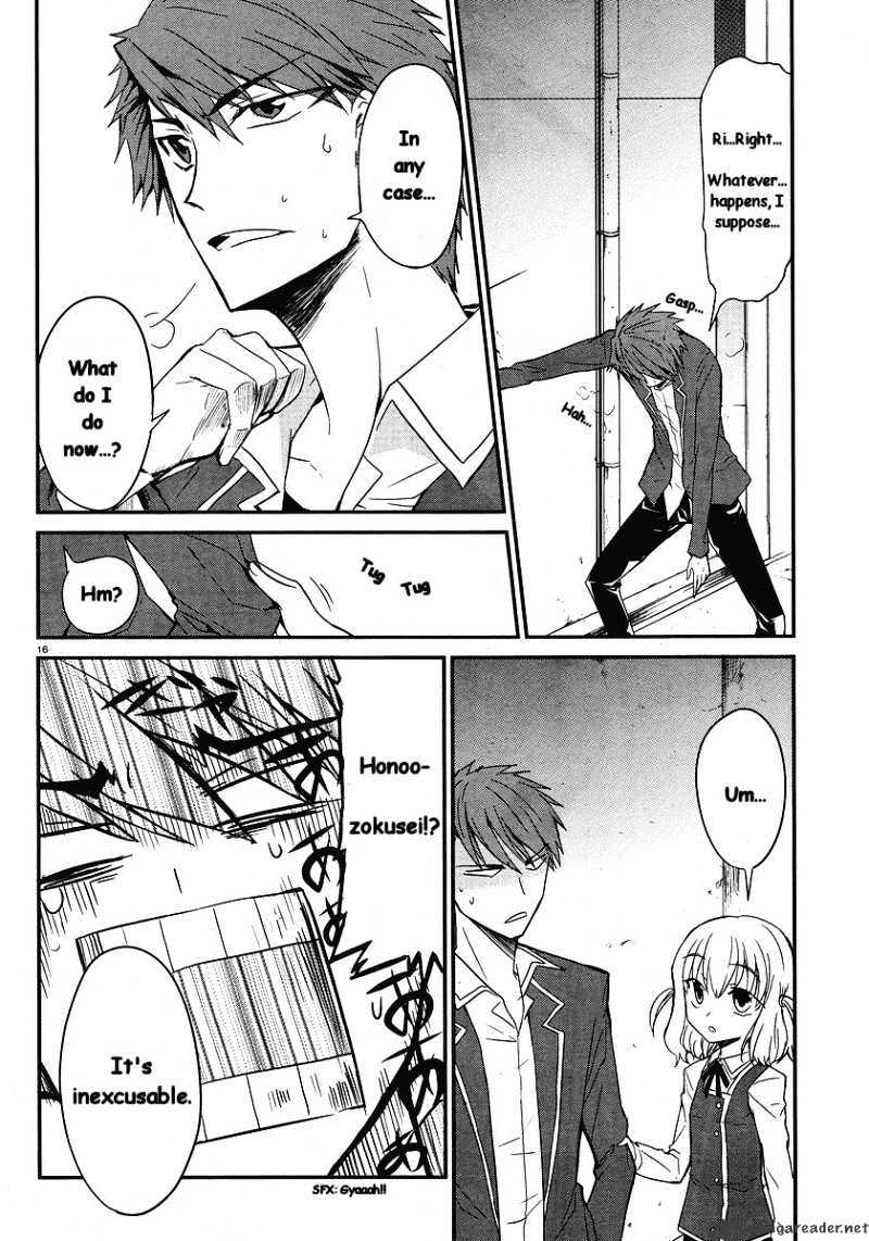 D-Frag chapter 1 page 17