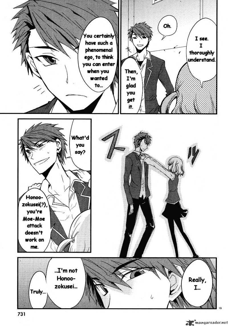 D-Frag chapter 1 page 20