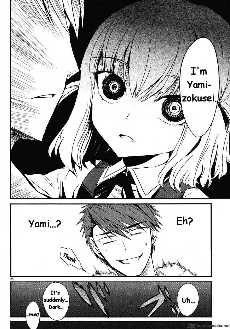 D-Frag chapter 1 page 21