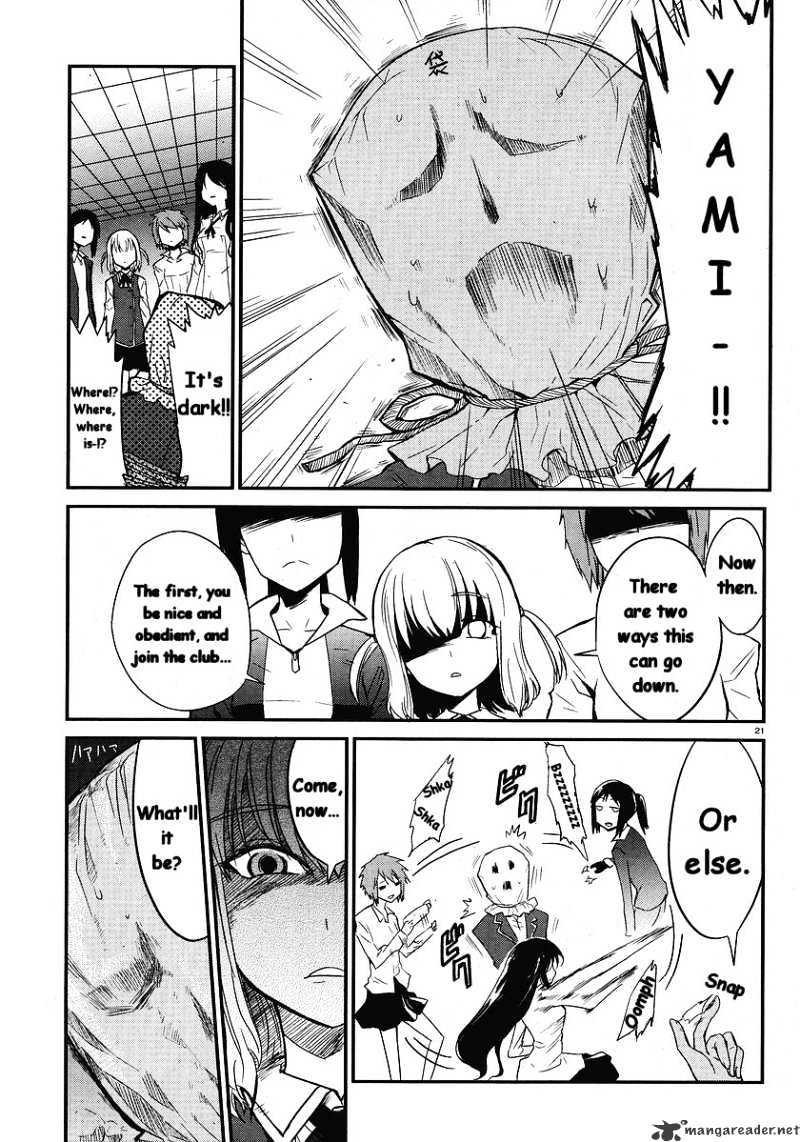 D-Frag chapter 1 page 22