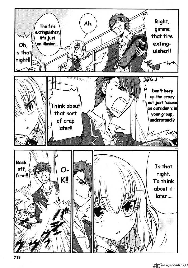 D-Frag chapter 1 page 8