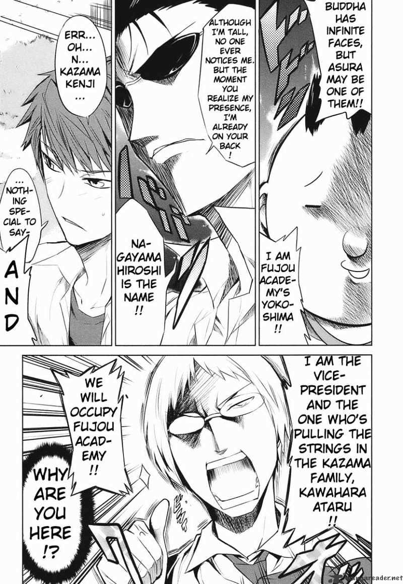 D-Frag chapter 10 page 1
