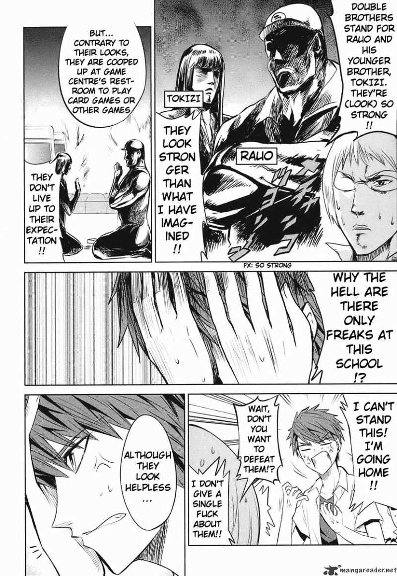 D-Frag chapter 10 page 10