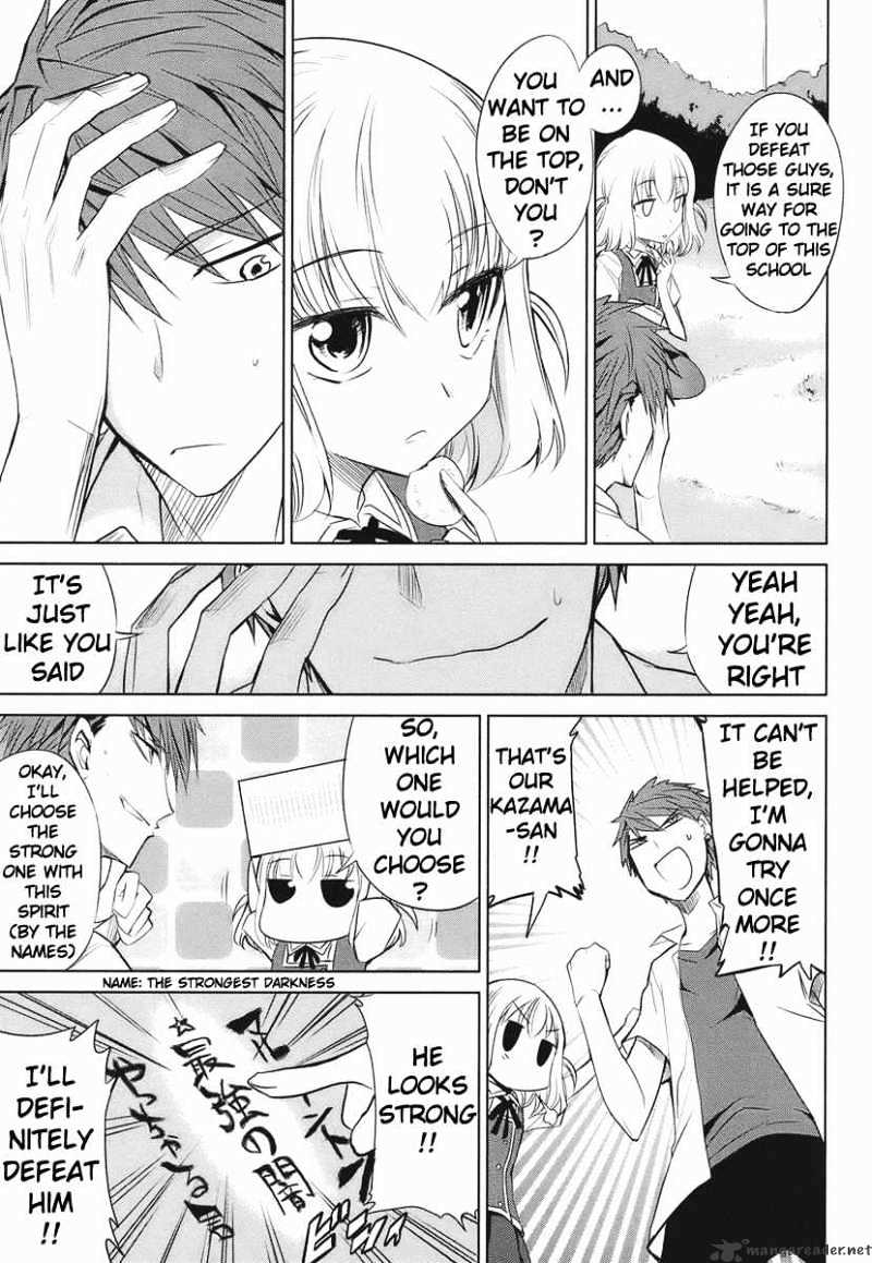 D-Frag chapter 10 page 11
