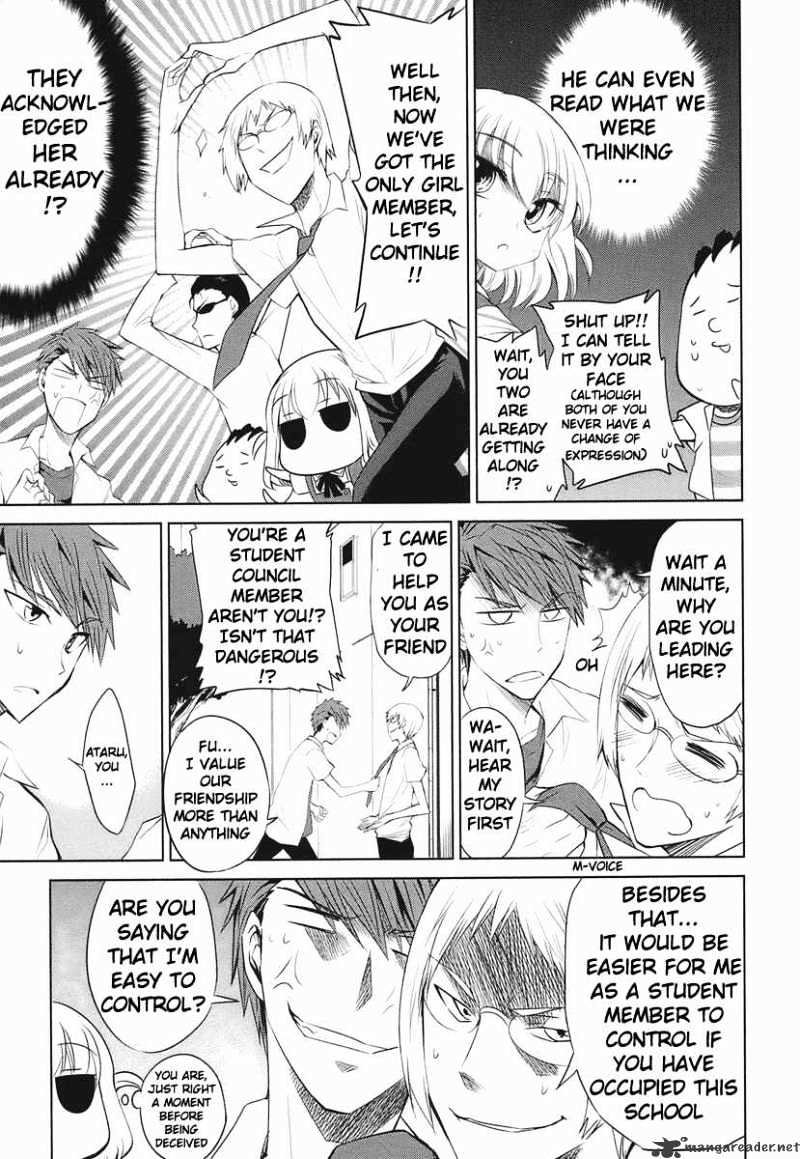 D-Frag chapter 10 page 5