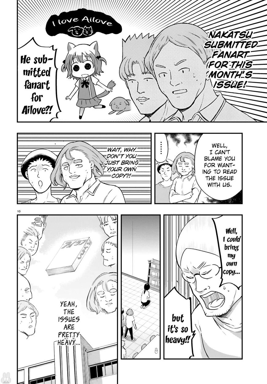 D-Frag chapter 100 page 10