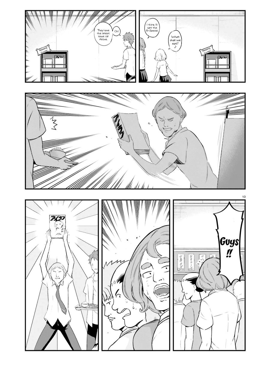 D-Frag chapter 100 page 13