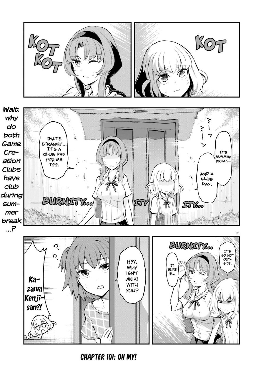 D-Frag chapter 101 page 1