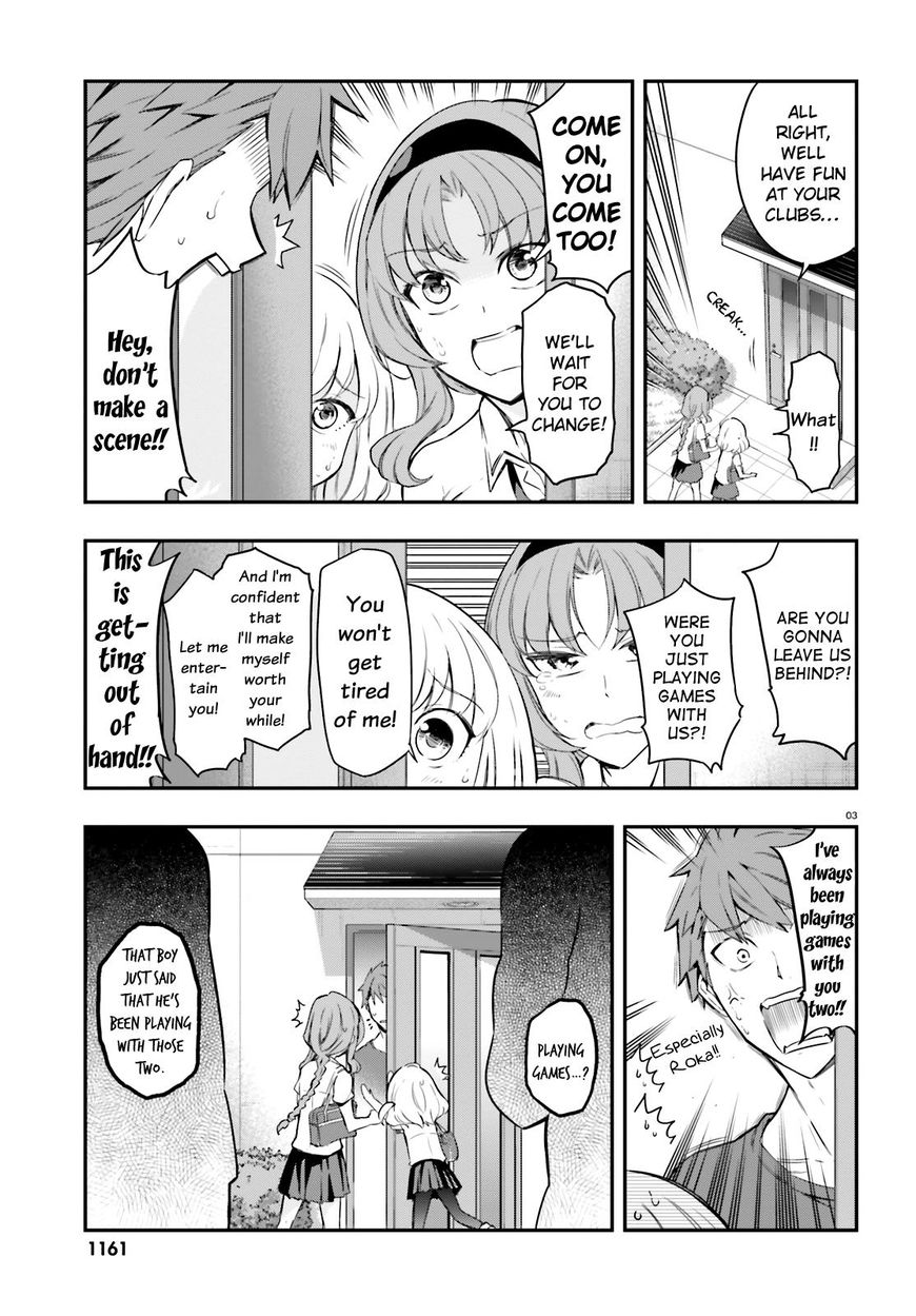 D-Frag chapter 101 page 3