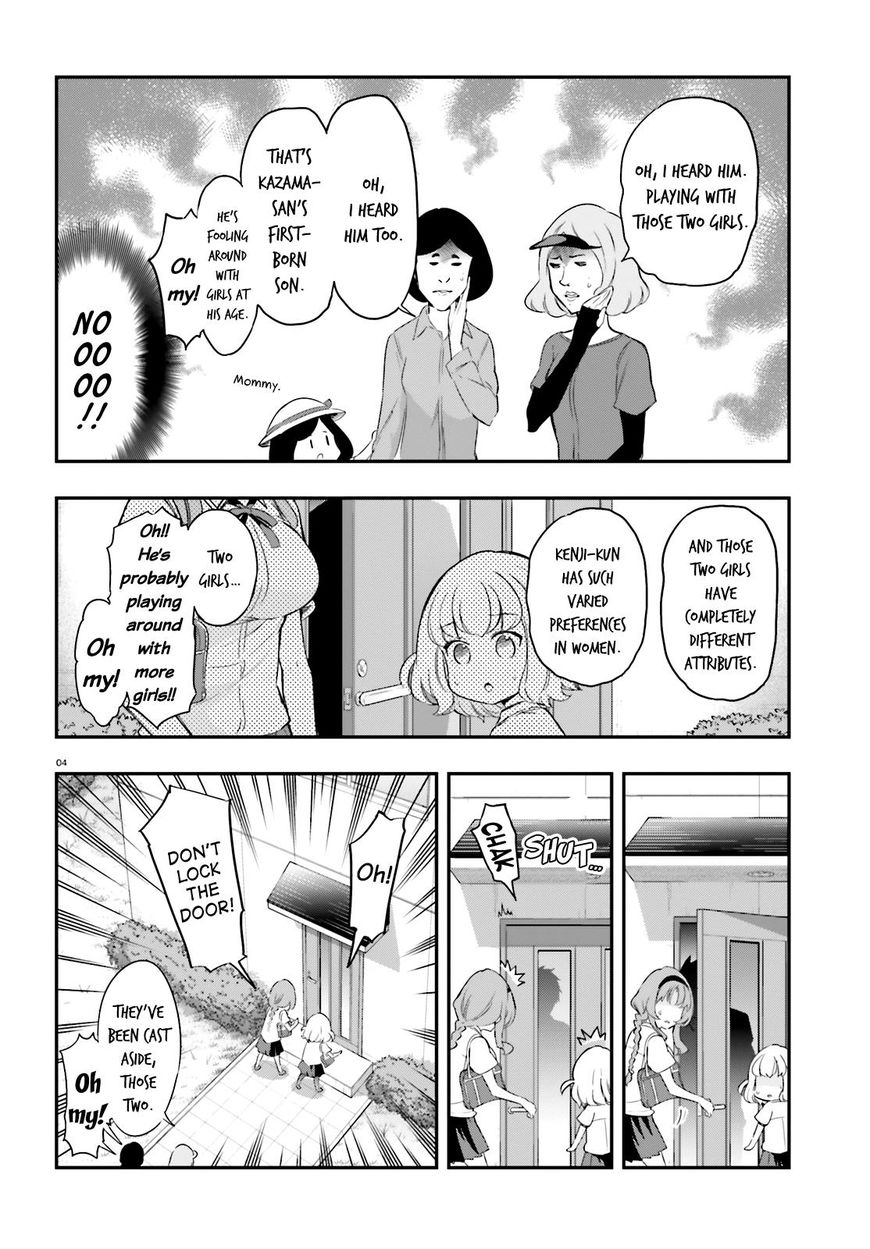 D-Frag chapter 101 page 4