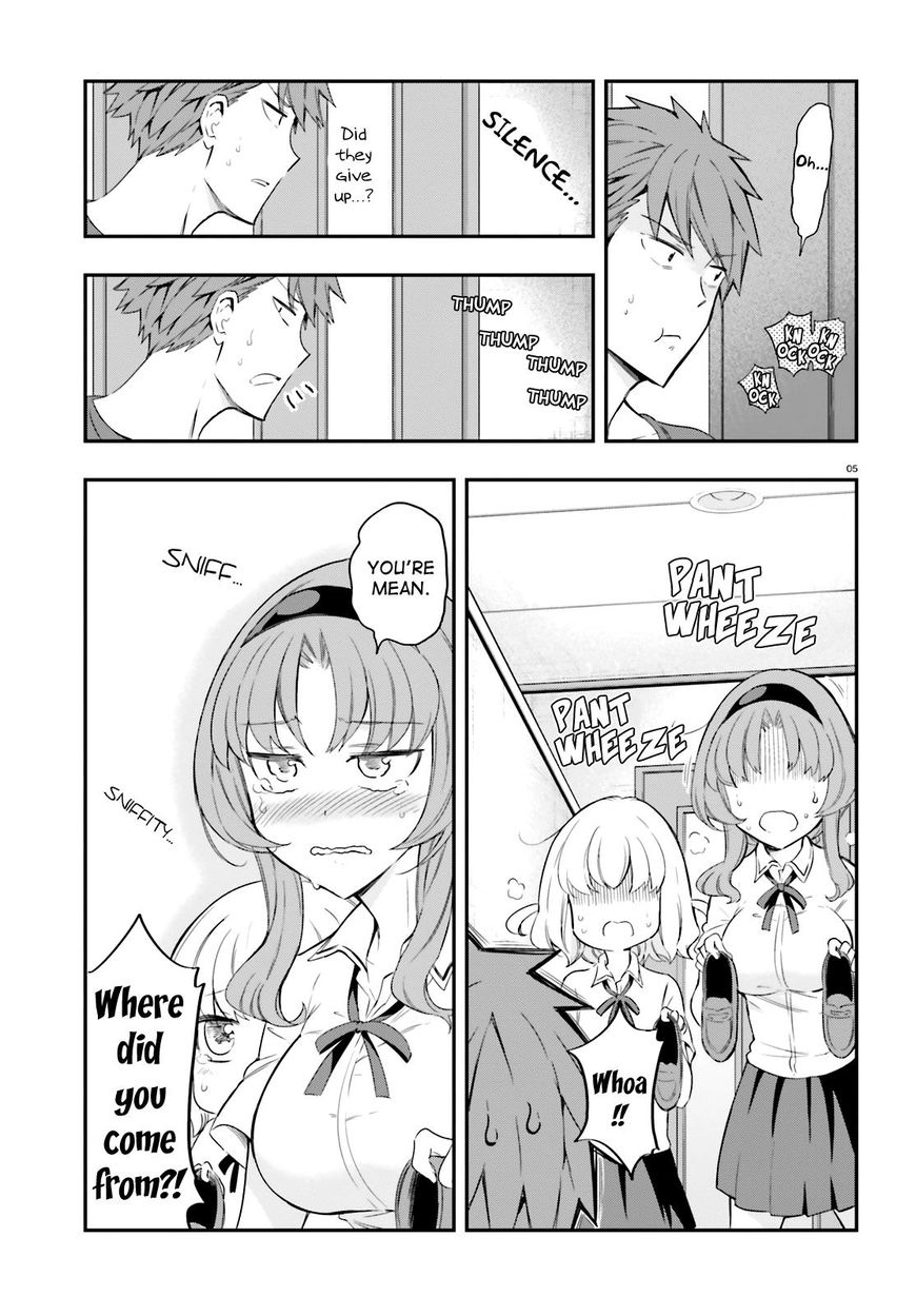 D-Frag chapter 101 page 5