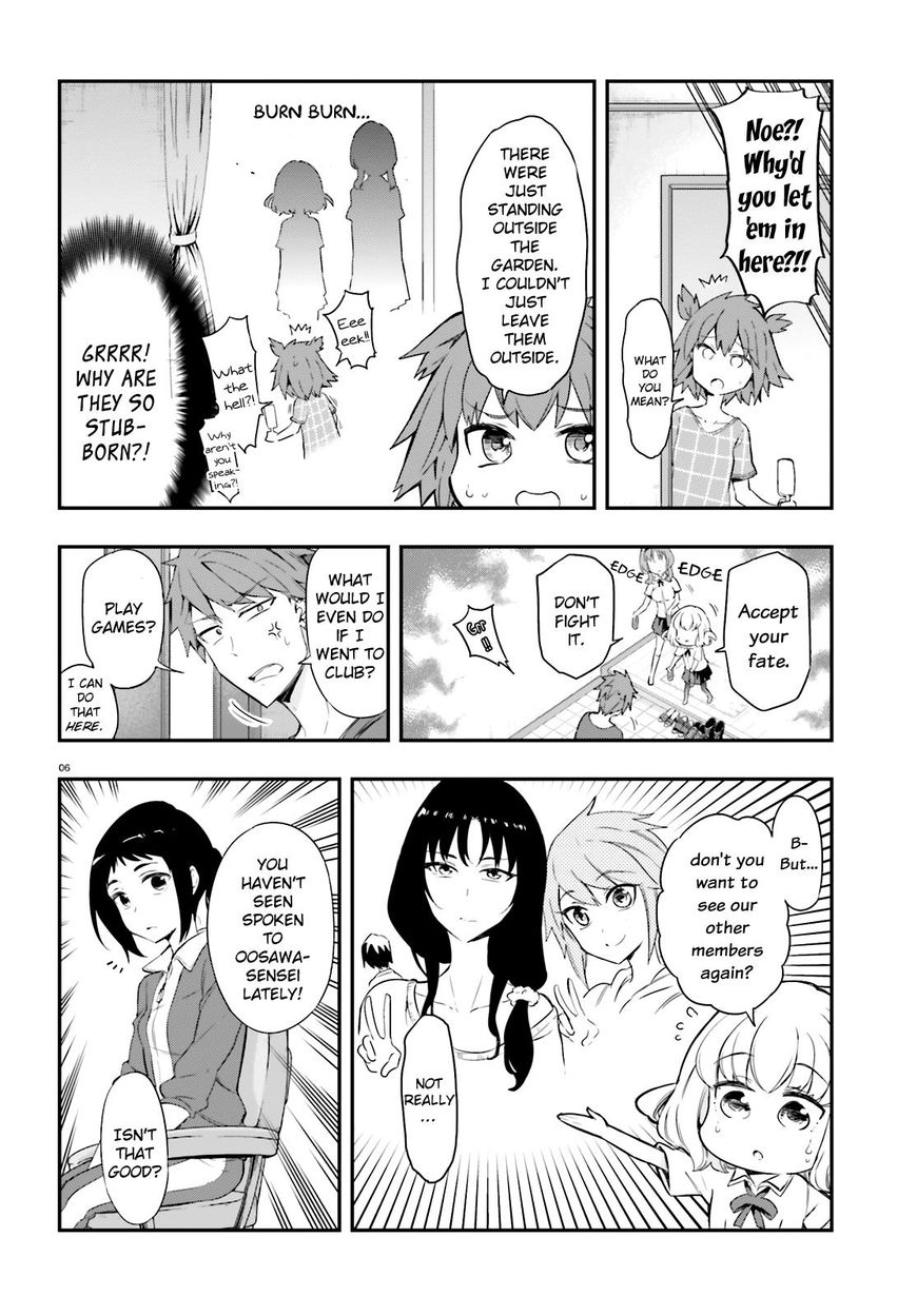 D-Frag chapter 101 page 6