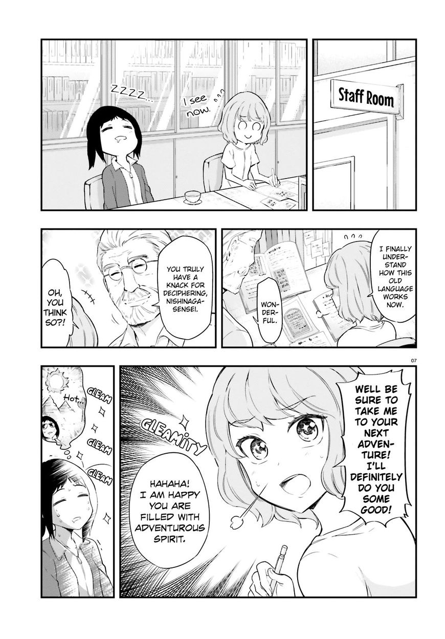 D-Frag chapter 101 page 7