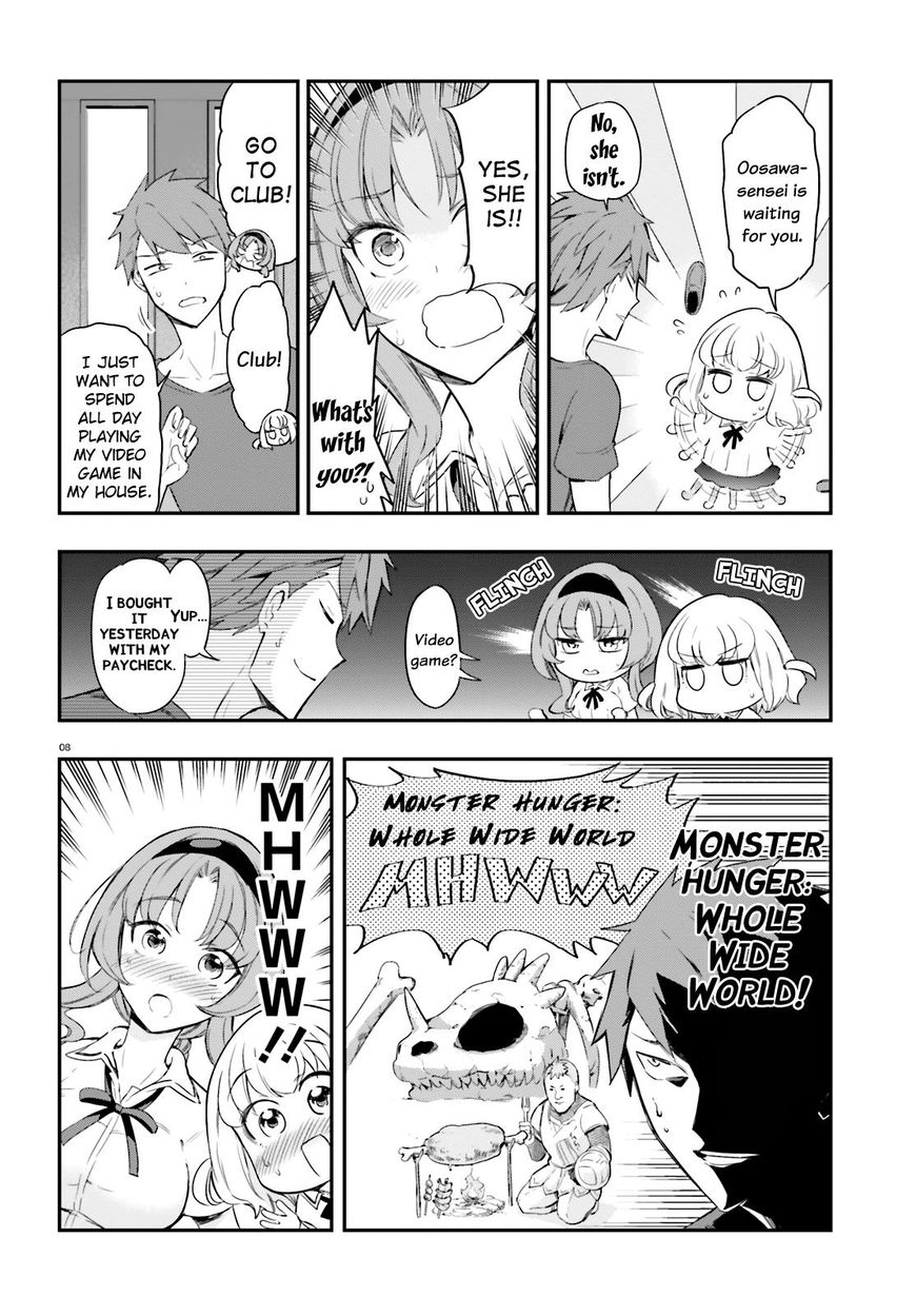 D-Frag chapter 101 page 8