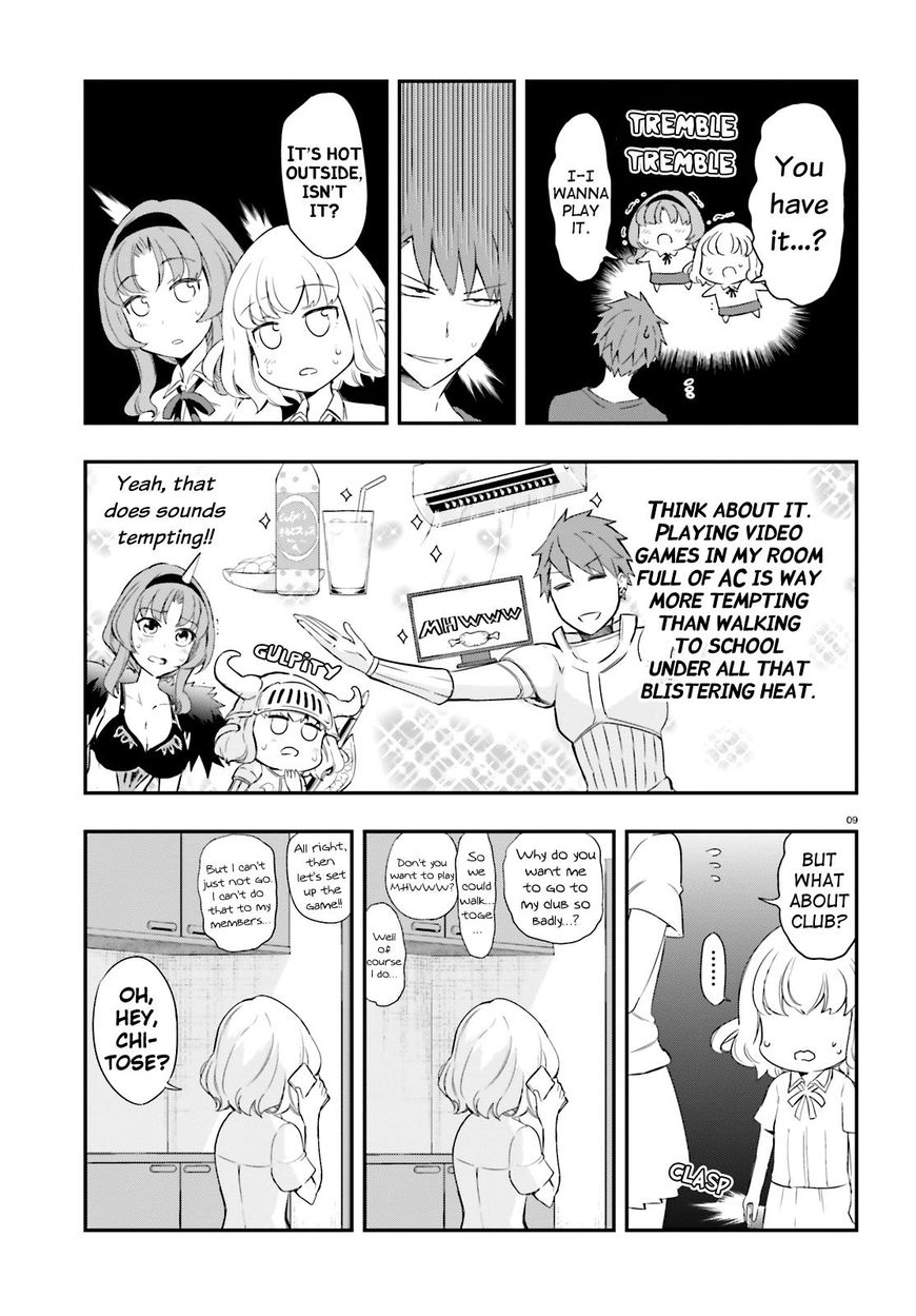 D-Frag chapter 101 page 9