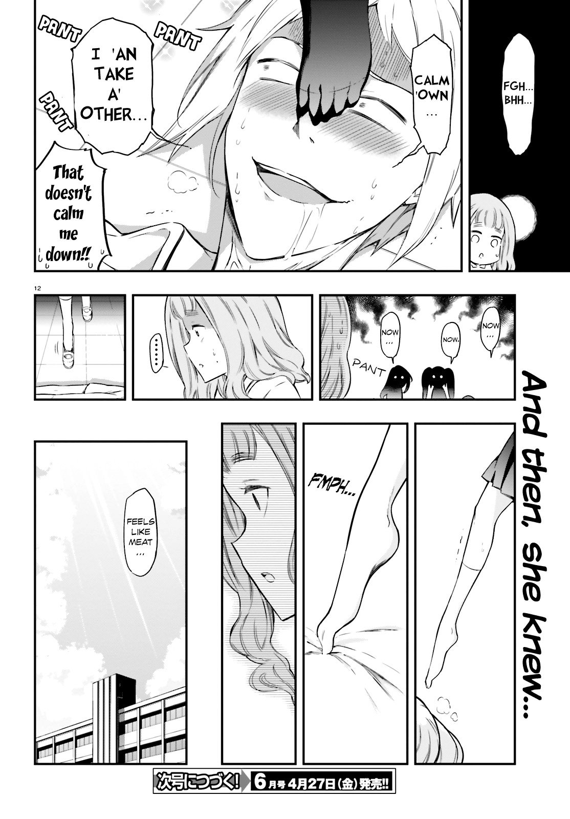 D-Frag chapter 102 page 12