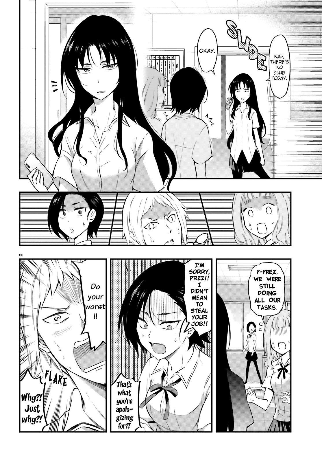 D-Frag chapter 102 page 6