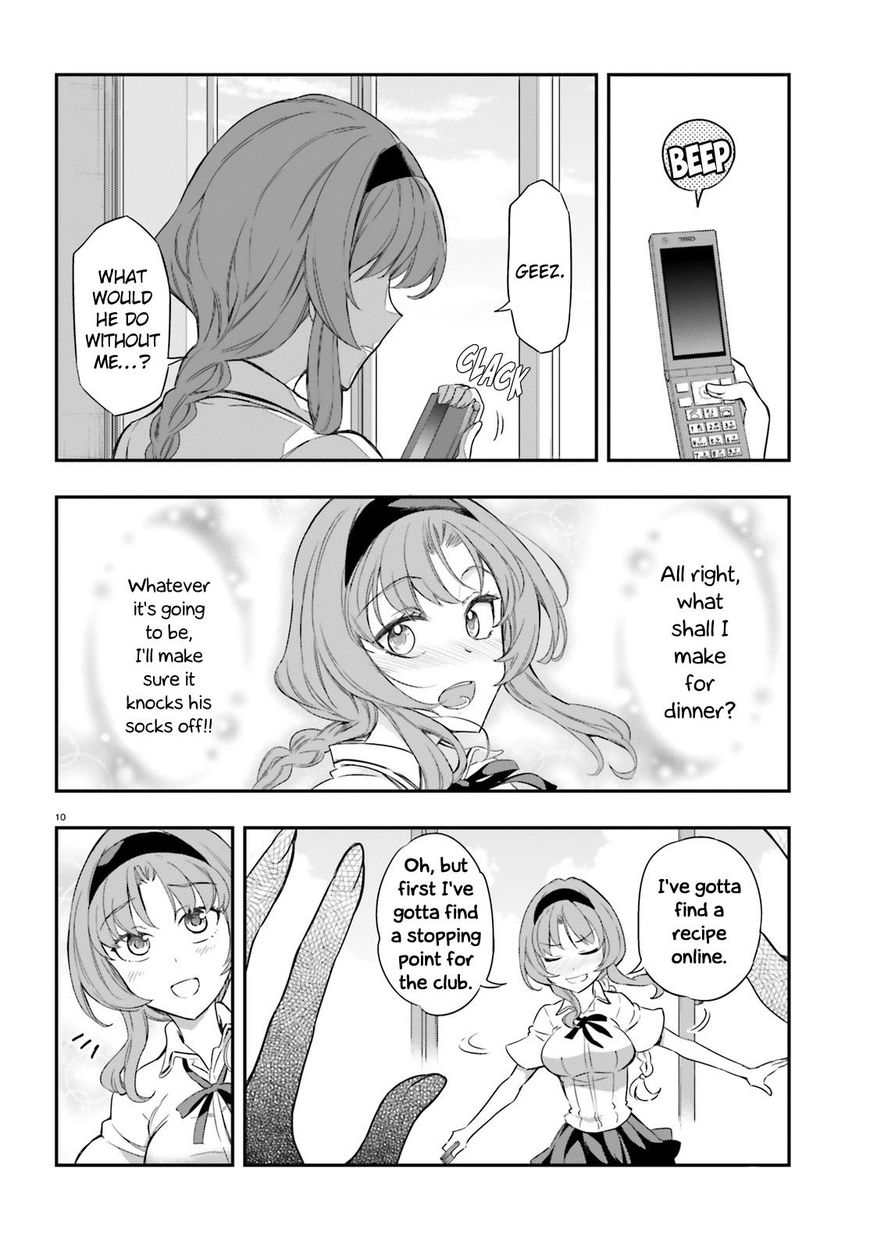 D-Frag chapter 103 page 10