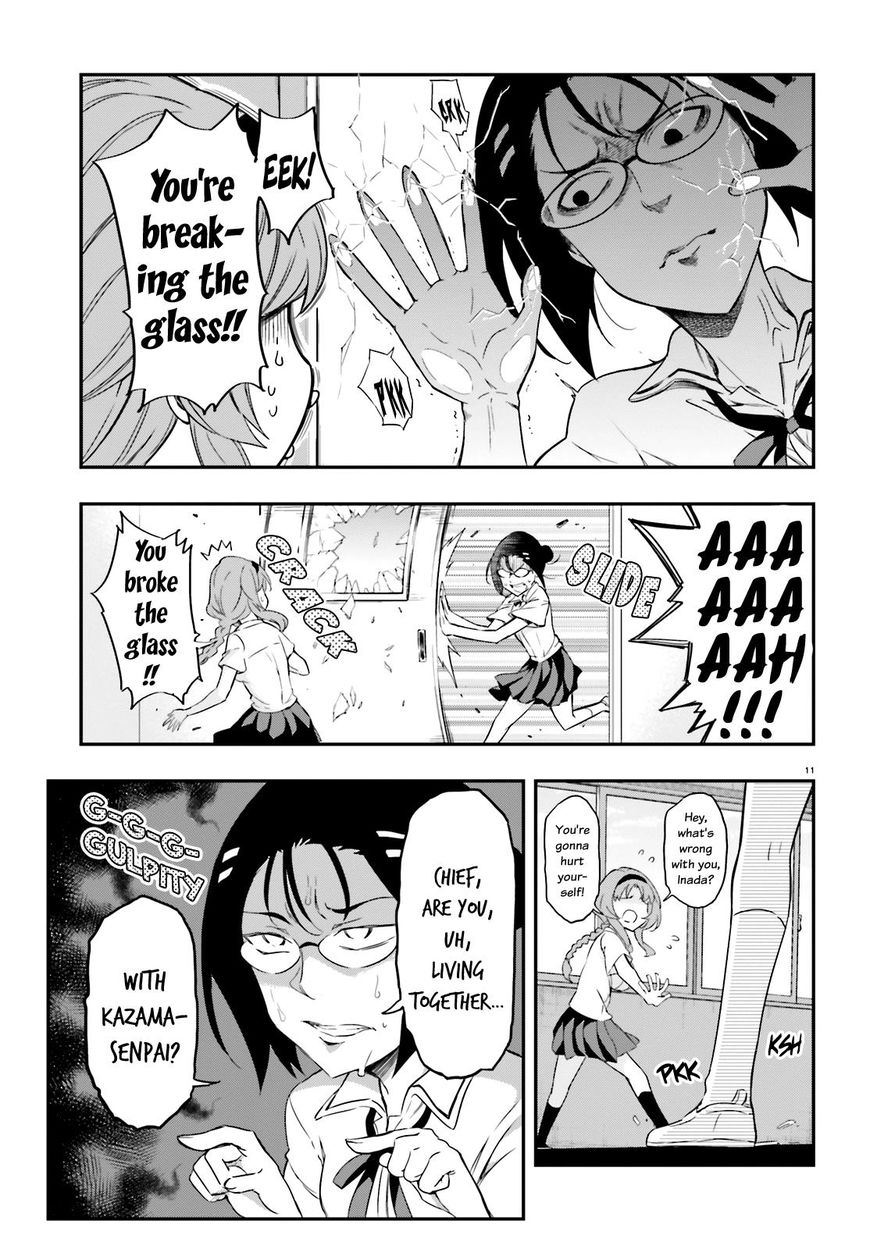 D-Frag chapter 103 page 11