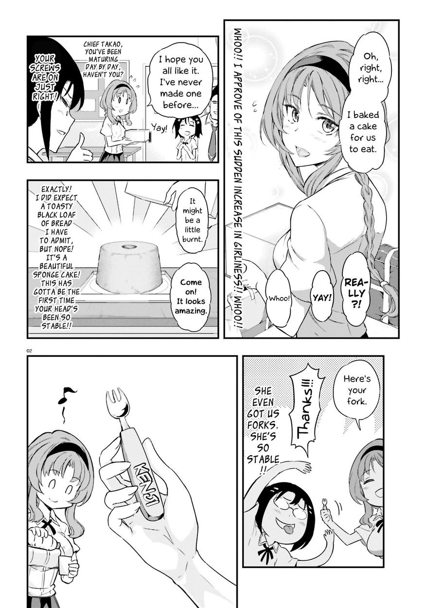 D-Frag chapter 103 page 2