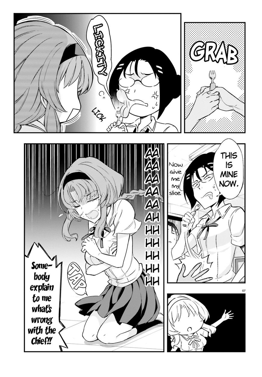 D-Frag chapter 103 page 7