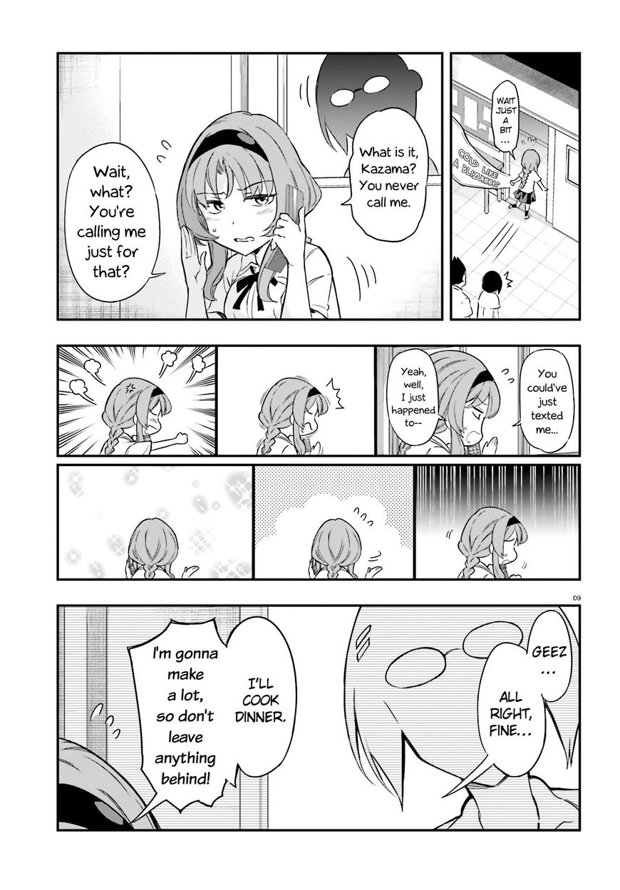 D-Frag chapter 103 page 9