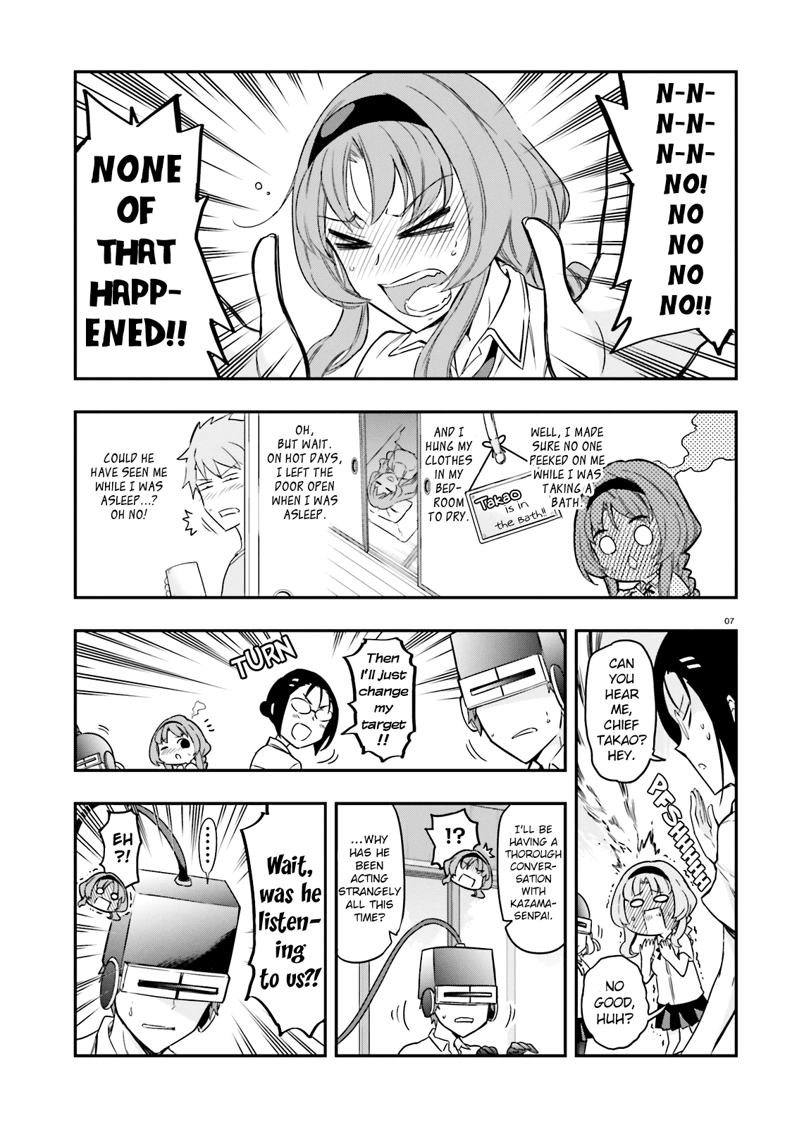 D-Frag chapter 104 page 7
