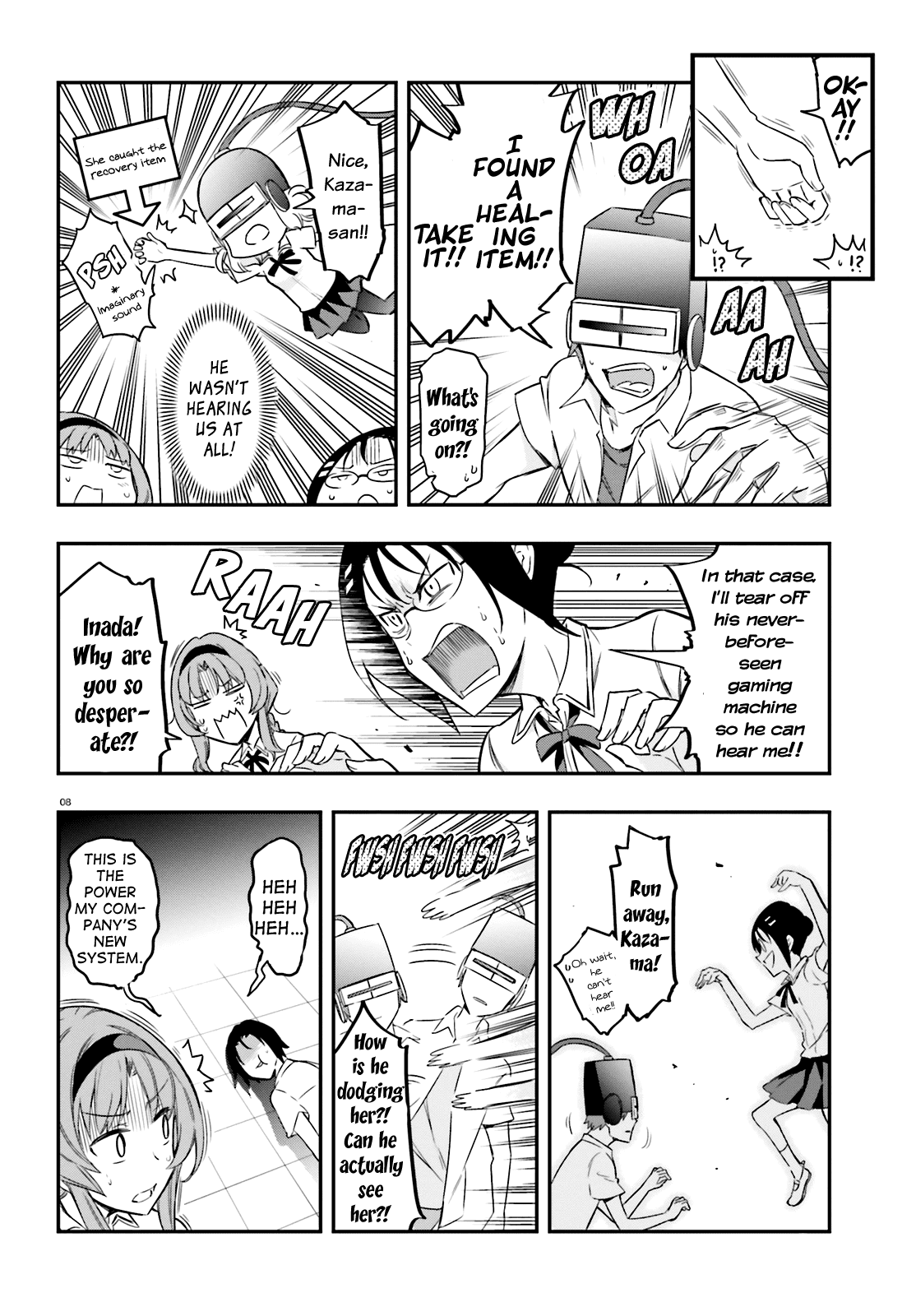 D-Frag chapter 104 page 8