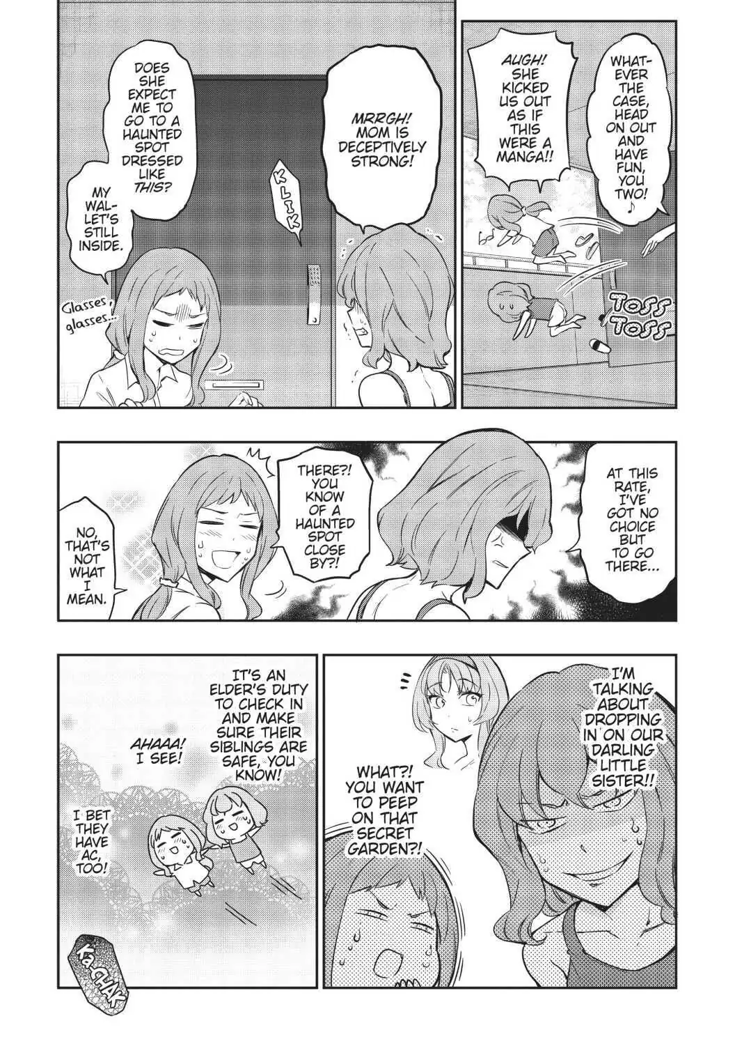 D-Frag chapter 105.5 page 4