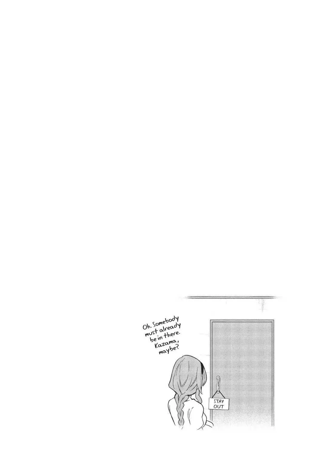 D-Frag chapter 105.5 page 6