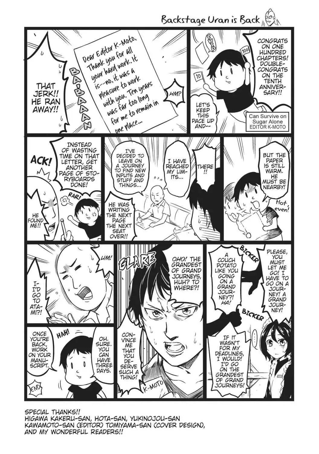 D-Frag chapter 105.6 page 1