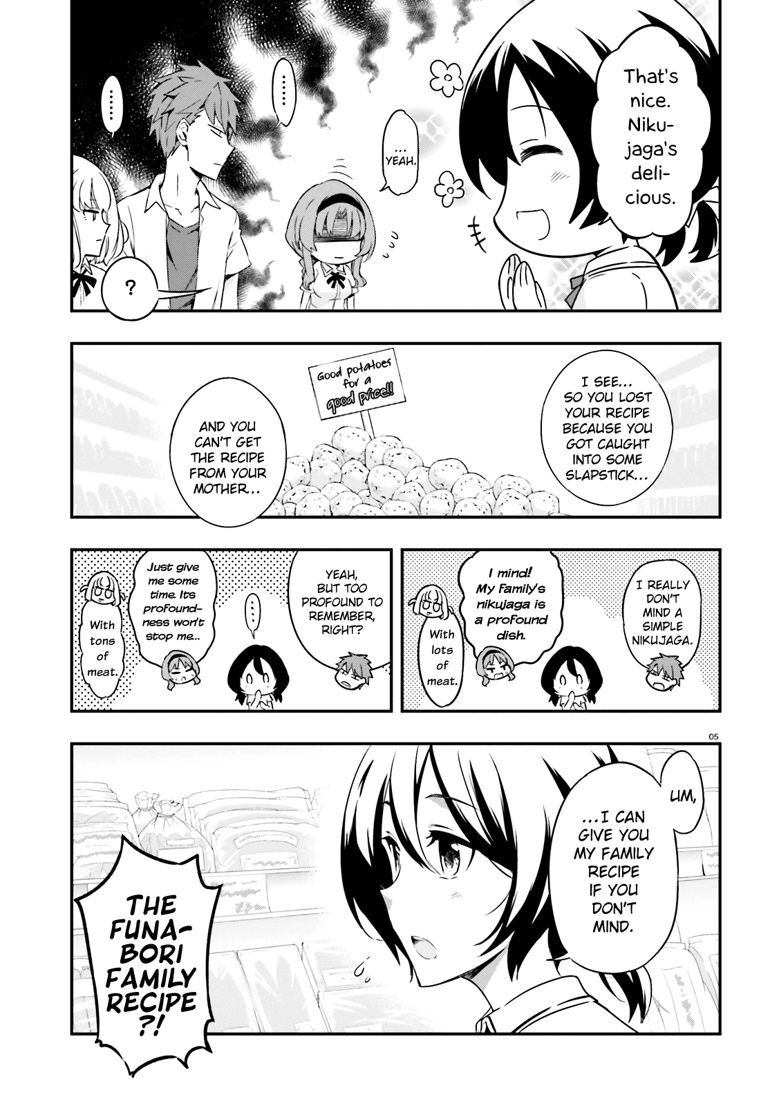 D-Frag chapter 105 page 5