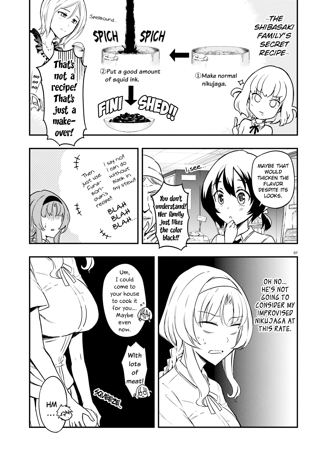 D-Frag chapter 105 page 7