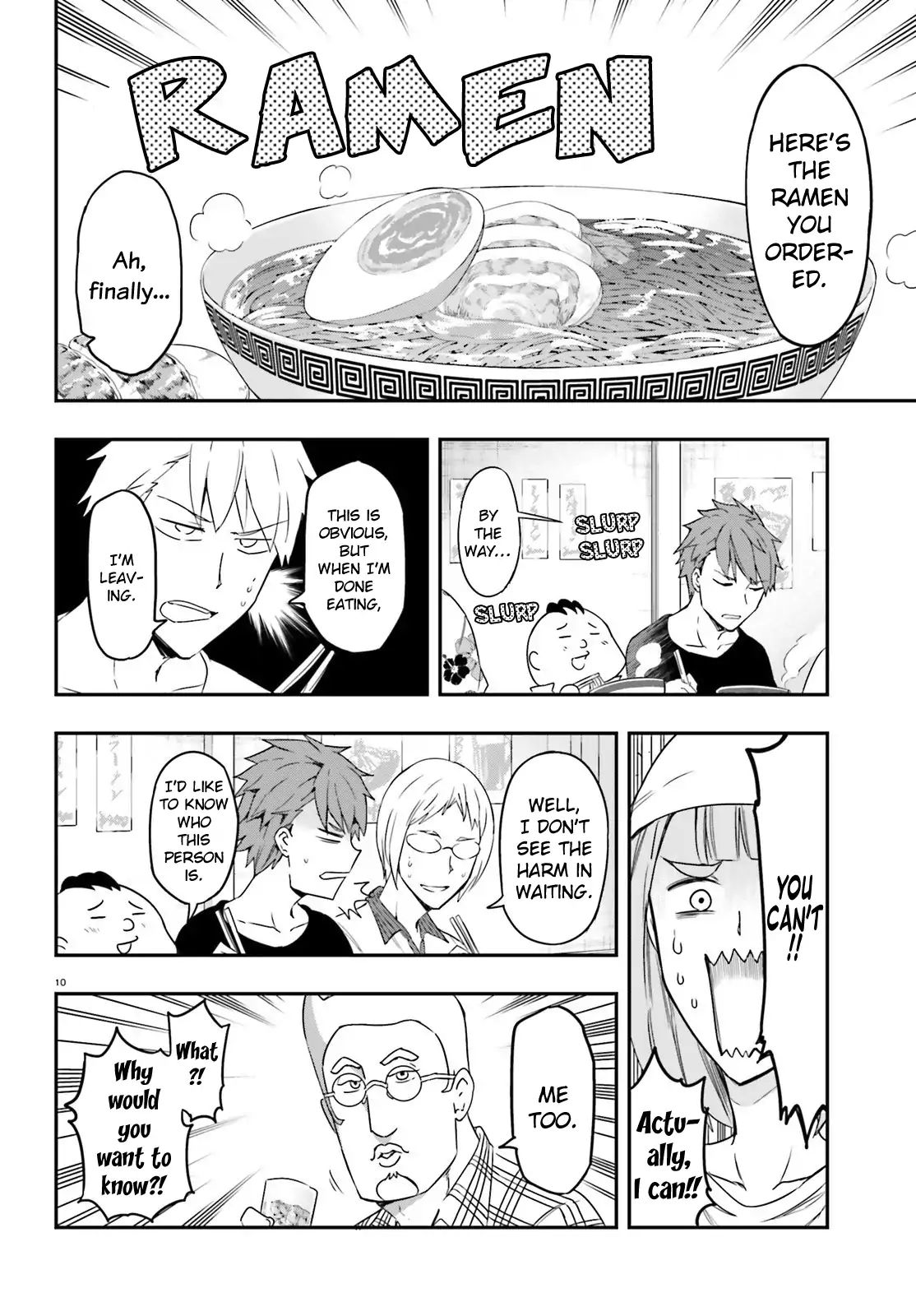 D-Frag chapter 107 page 10