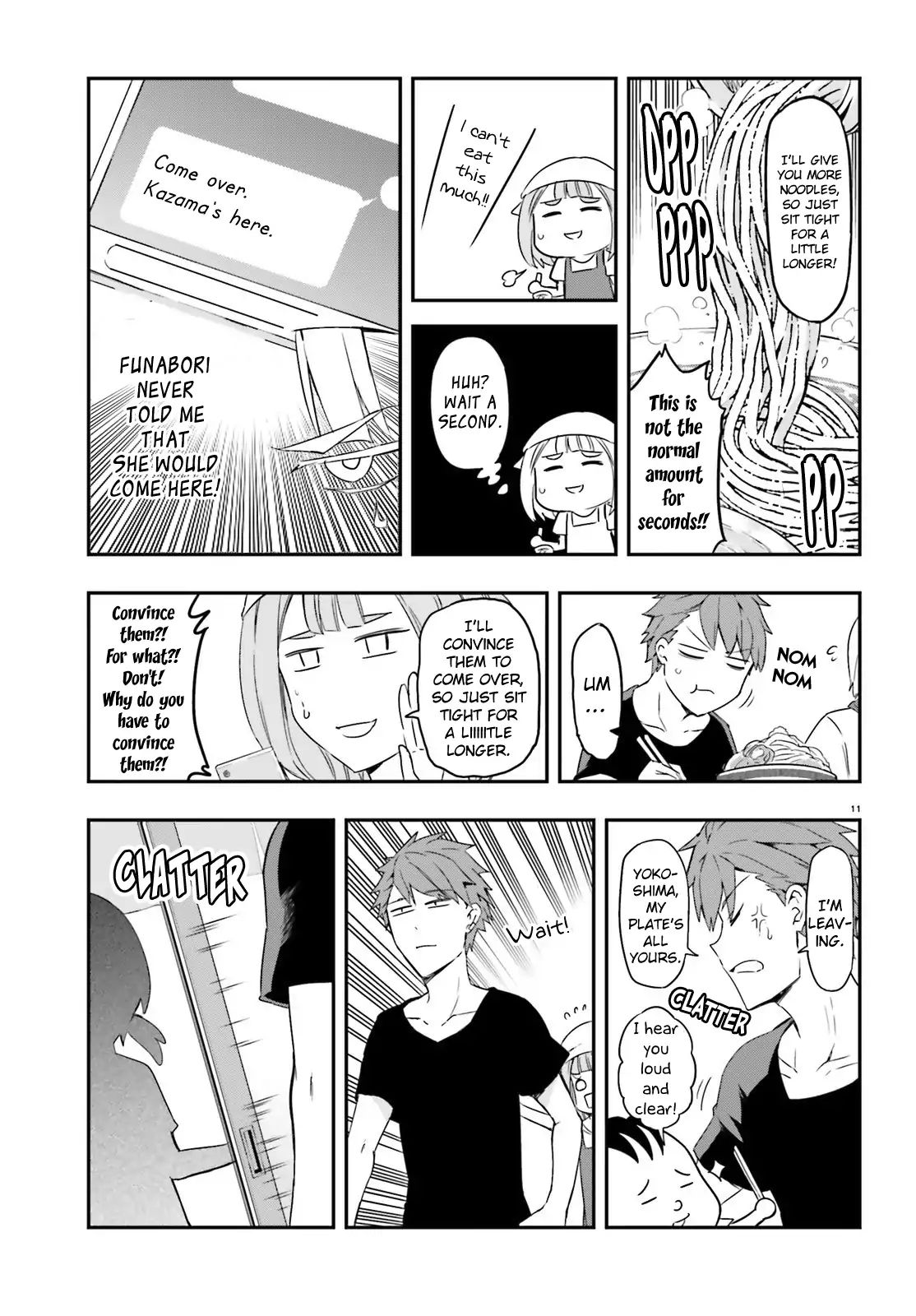 D-Frag chapter 107 page 11