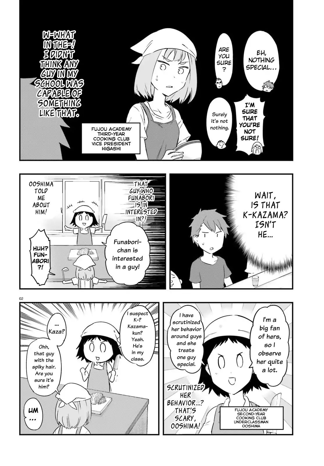 D-Frag chapter 107 page 2