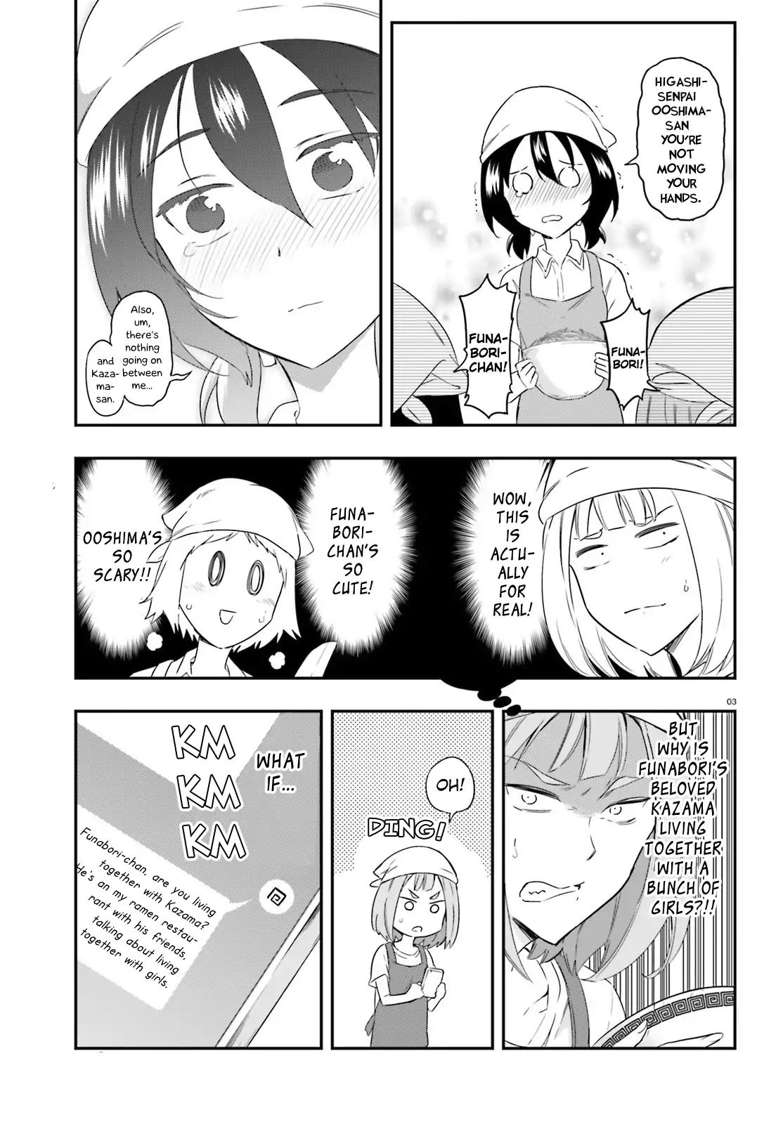 D-Frag chapter 107 page 3