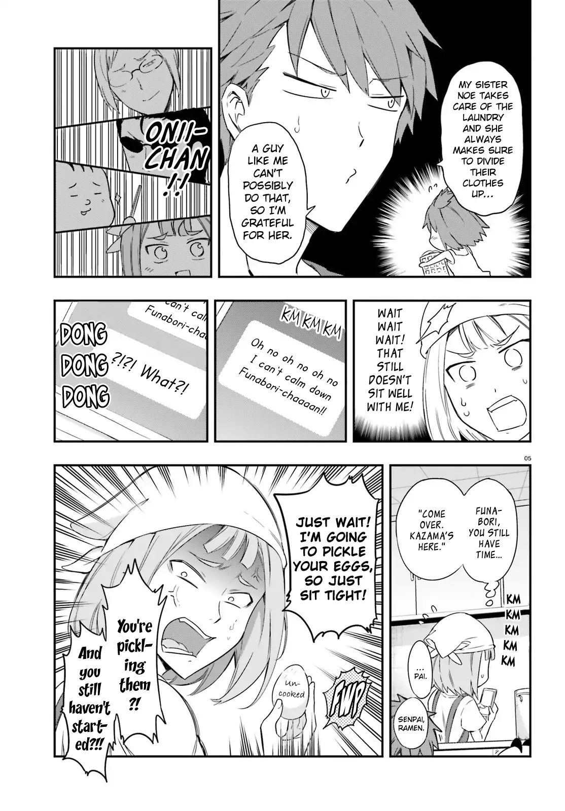 D-Frag chapter 107 page 5