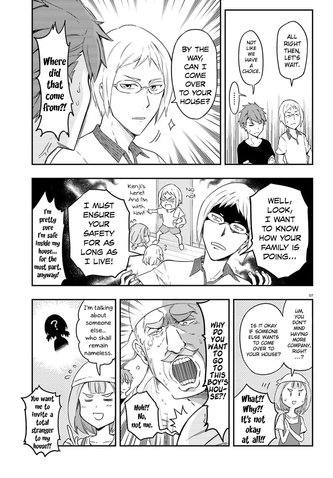 D-Frag chapter 107 page 7