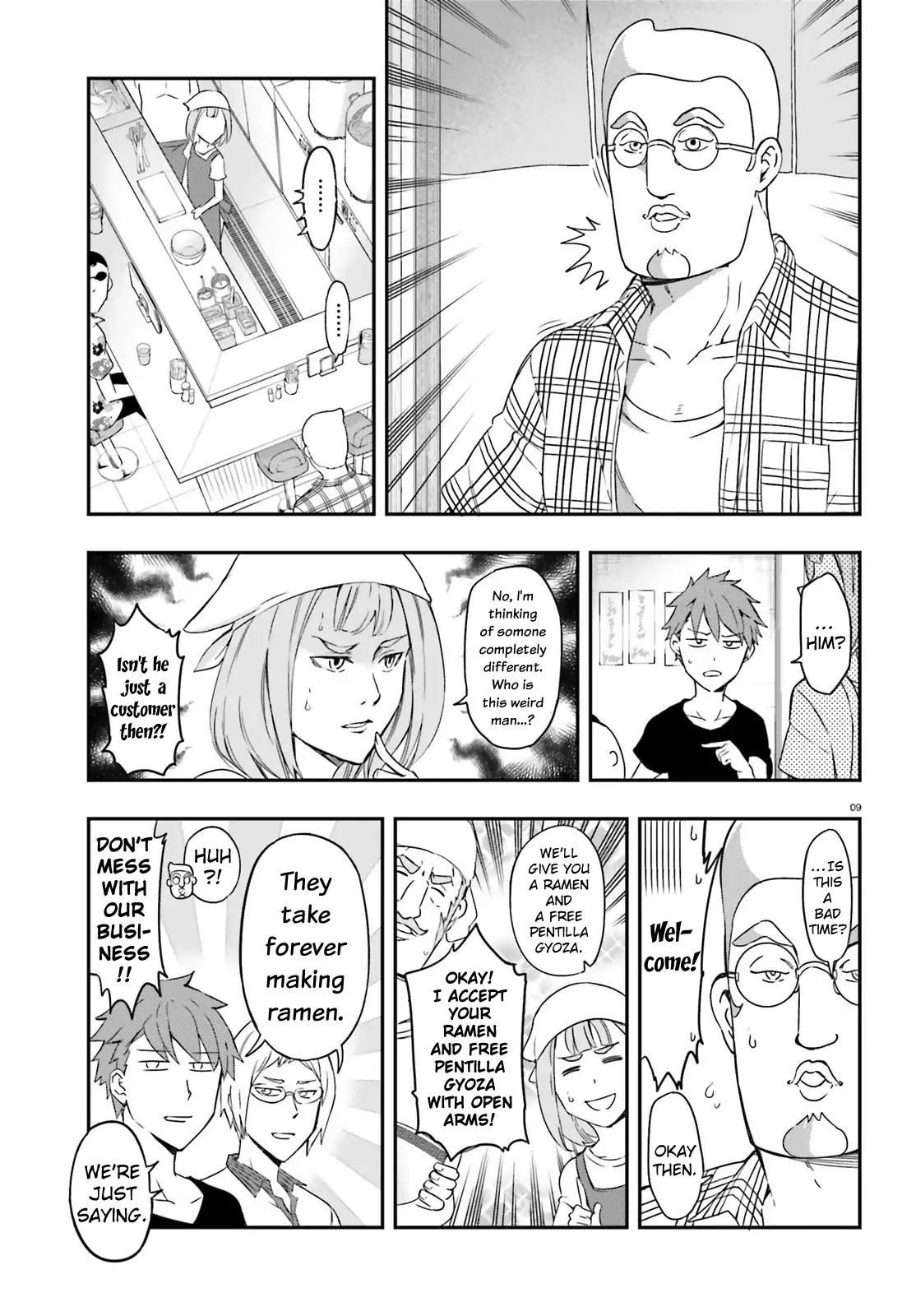 D-Frag chapter 107 page 9